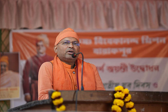 Swami Nityarupanandaji Maharaj (Secretary)