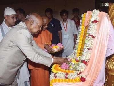 RKVM - Golden Jubilee Building Inauguration