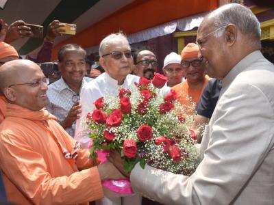RKVM - Golden Jubilee Building Inauguration