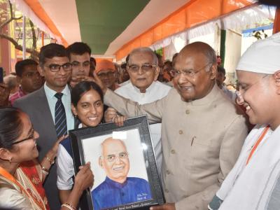 RKVM - Golden Jubilee Building Inauguration