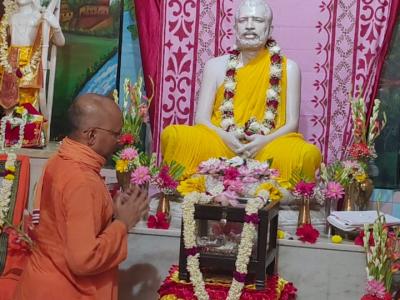 Sri Sri Ramakrishna Paduka Agamanam 